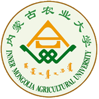 內(nèi)蒙古農(nóng)業(yè)大學(xué)與正大集團內(nèi)蒙古區(qū)聯(lián)合辦學(xué) 畜產(chǎn)品購銷貿(mào)易專業(yè)報考指南