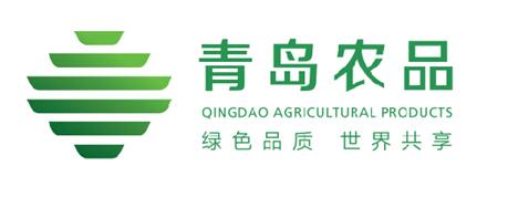認(rèn)準(zhǔn)這個(gè)標(biāo)！青島農(nóng)產(chǎn)品區(qū)域公用品牌標(biāo)識(shí)正式發(fā)布，助力畜產(chǎn)品購銷貿(mào)易新發(fā)展
